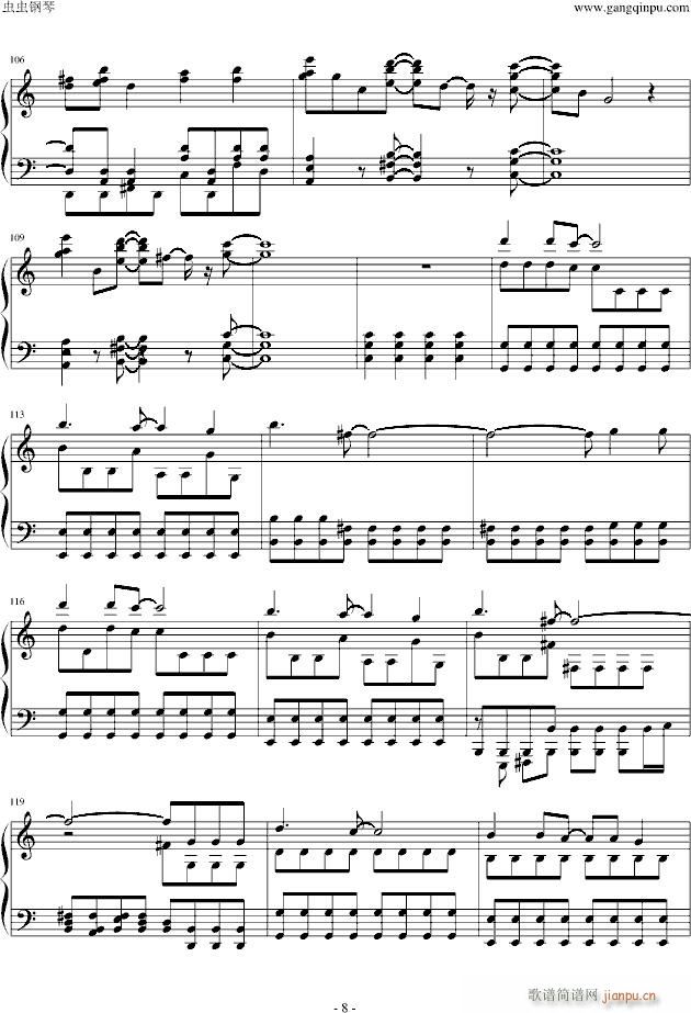 Daybreaks bell(钢琴谱)8