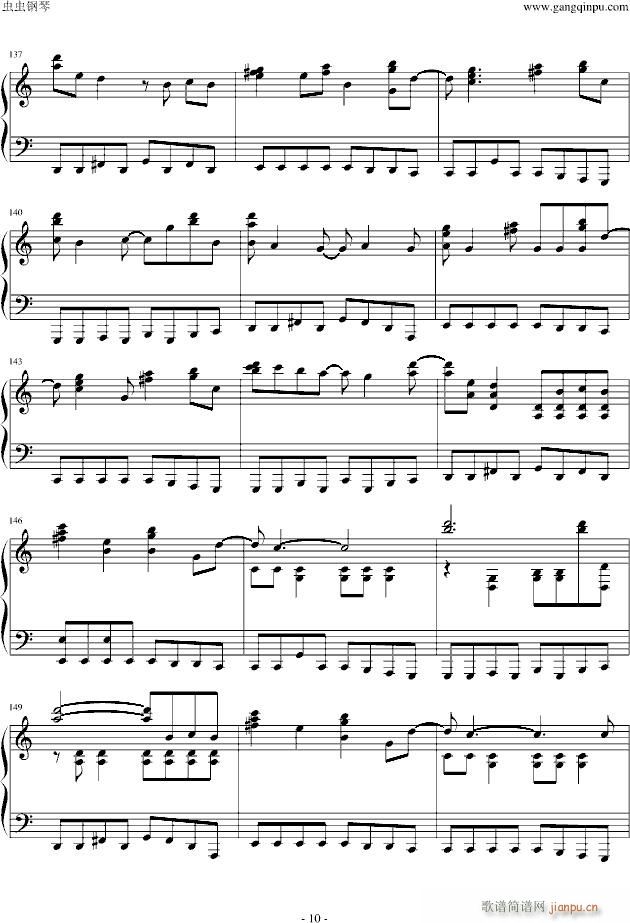 Daybreaks bell(钢琴谱)10