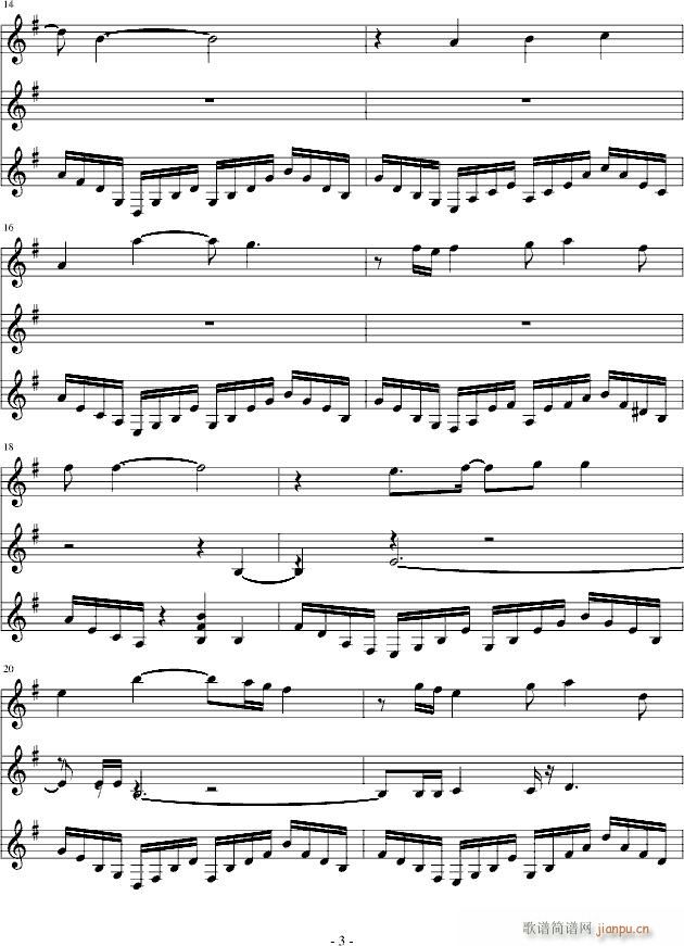 ACE ATTACKER(钢琴谱)3