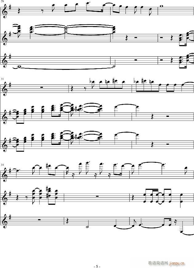 ACE ATTACKER(钢琴谱)5