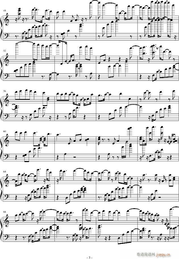 青空和月亮(钢琴谱)3