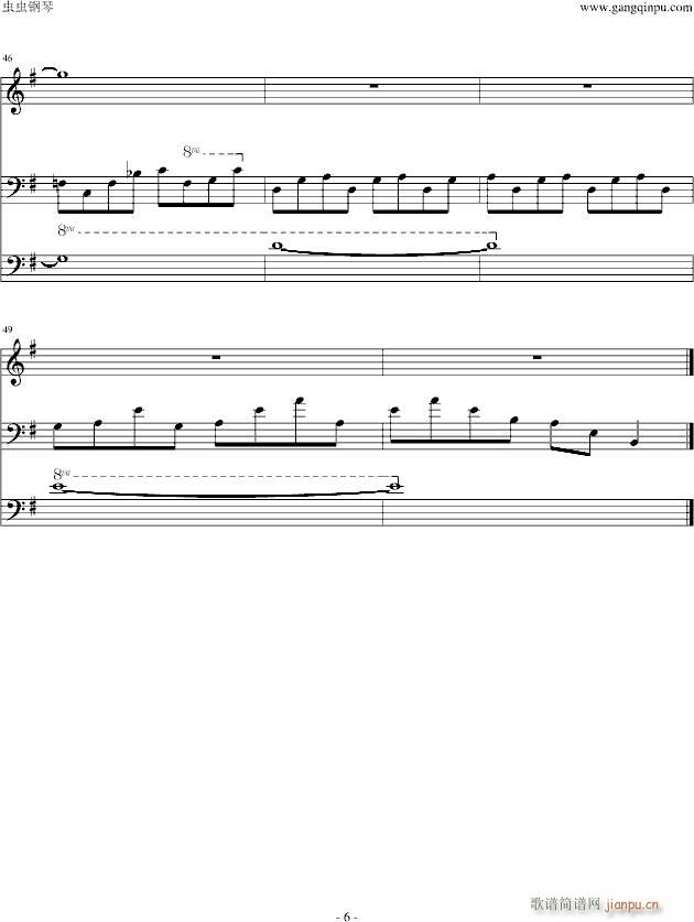 静かな原野(钢琴谱)6