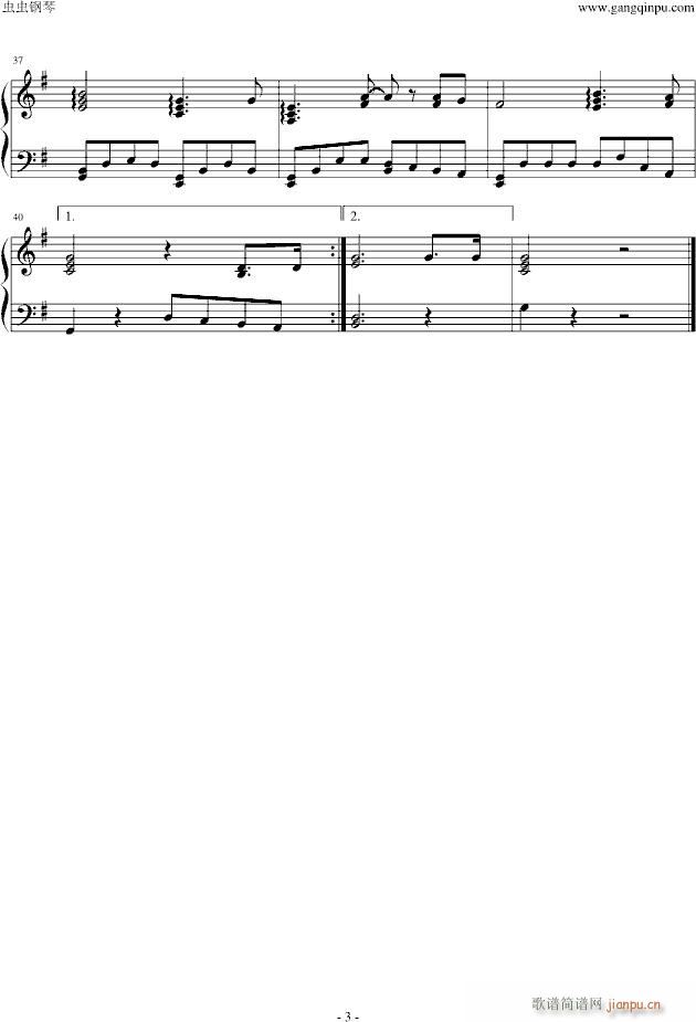 装甲兵之歌(钢琴谱)3