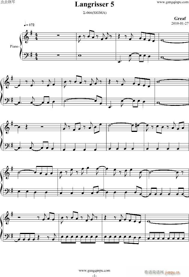 Σ-066(钢琴谱)1