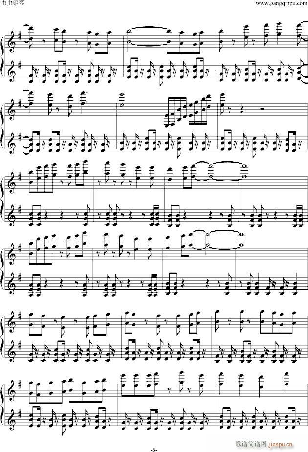Σ-066(钢琴谱)5