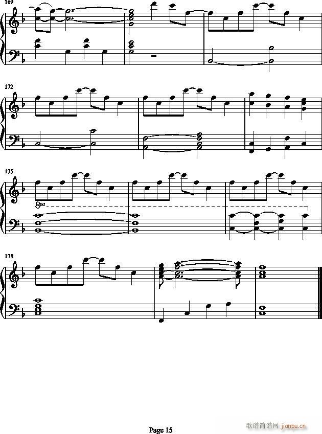 Love Chronicle(钢琴谱)15