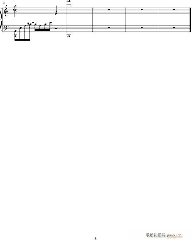 纯属爱好(钢琴谱)3