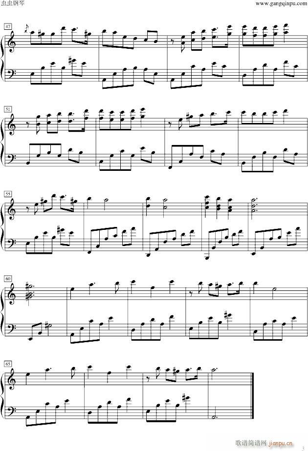shadow waltz(钢琴谱)3
