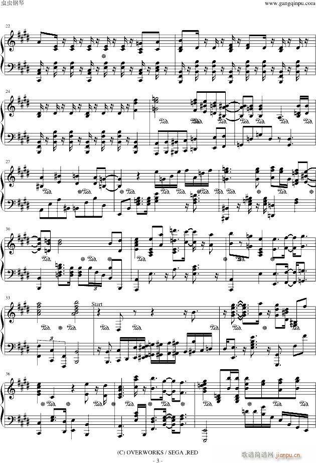 御旗のもとに(钢琴谱)3