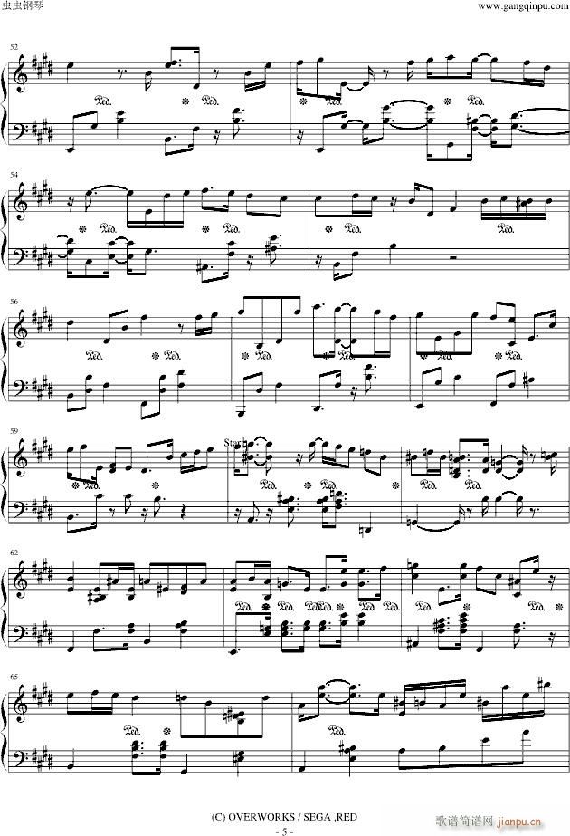 御旗のもとに(钢琴谱)5