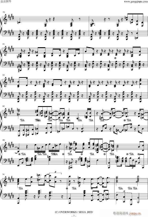 御旗のもとに(钢琴谱)7