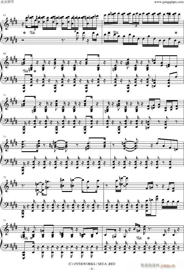 御旗のもとに(钢琴谱)6