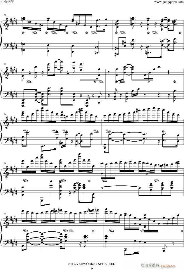 御旗のもとに(钢琴谱)9