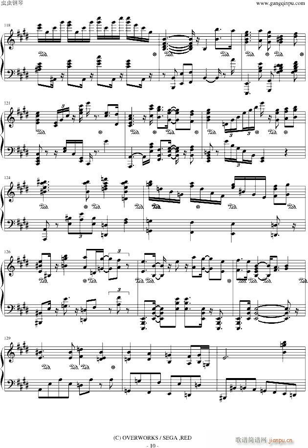 御旗のもとに(钢琴谱)10