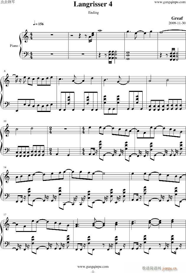 梦幻模拟战(钢琴谱)1