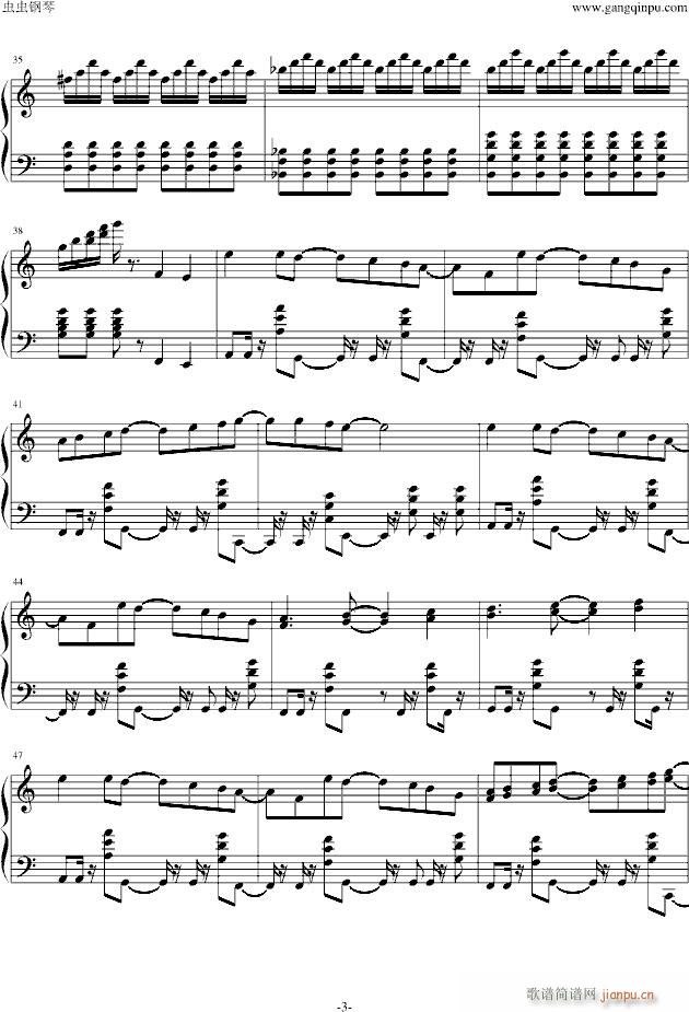 梦幻模拟战(钢琴谱)3