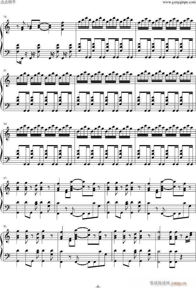 梦幻模拟战(钢琴谱)6