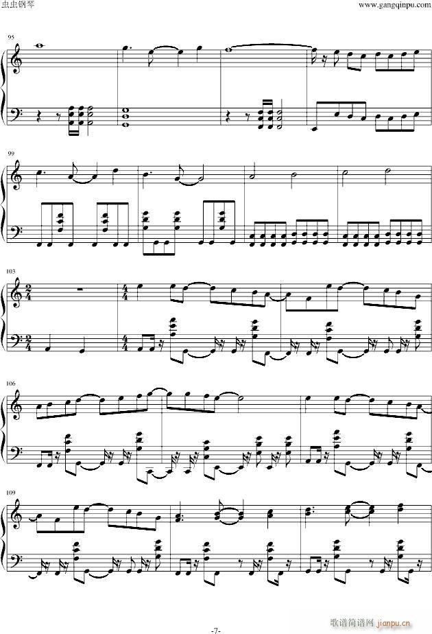 梦幻模拟战(钢琴谱)7