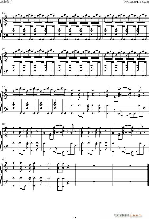 梦幻模拟战(钢琴谱)12