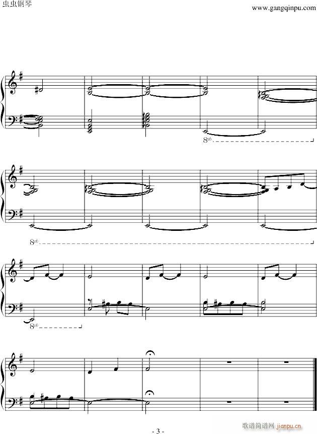 The Gloomy Mansion(钢琴谱)3