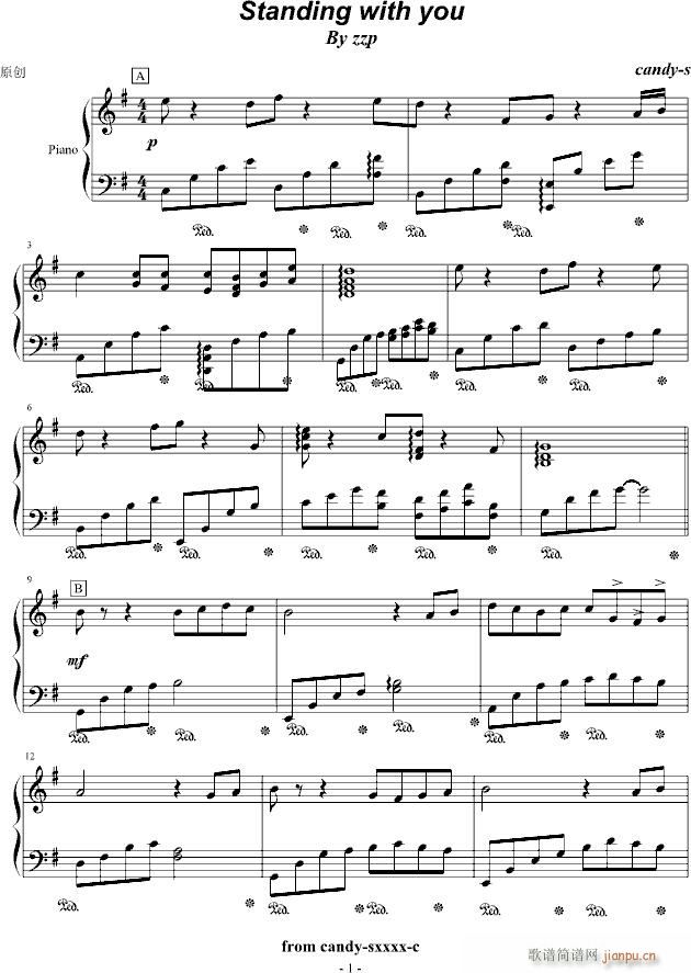 STANDIND(钢琴谱)1