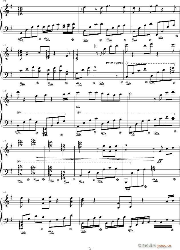 STANDIND(钢琴谱)3