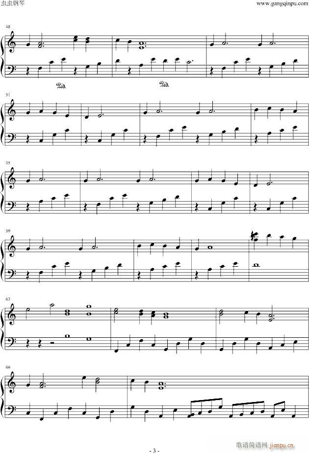 Ashita na(钢琴谱)3