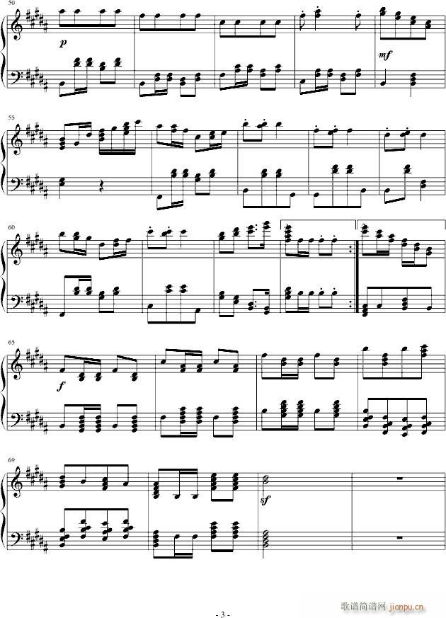 Tetris March(钢琴谱)3