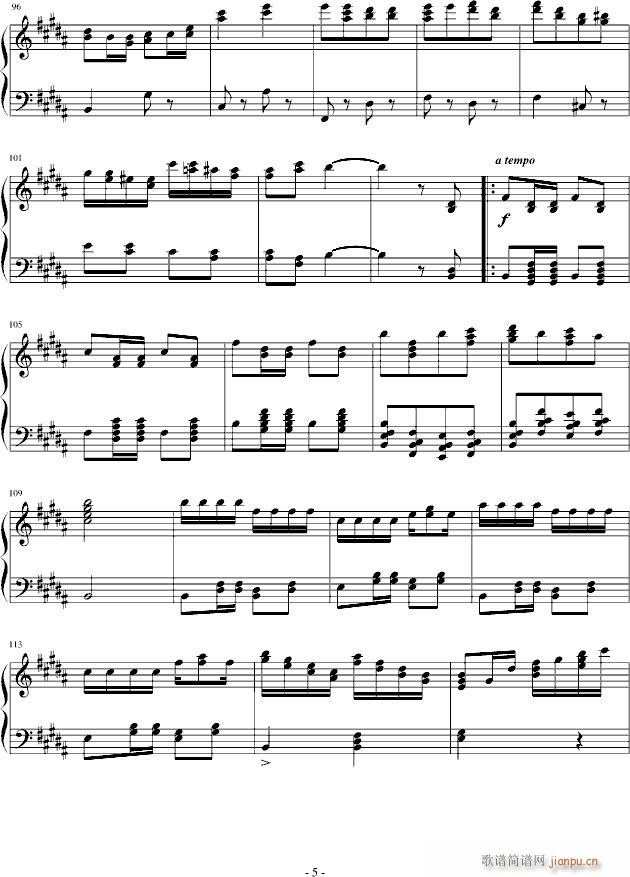 Tetris March(钢琴谱)5