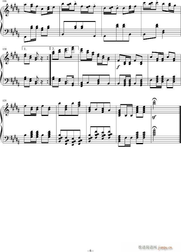 Tetris March(钢琴谱)6