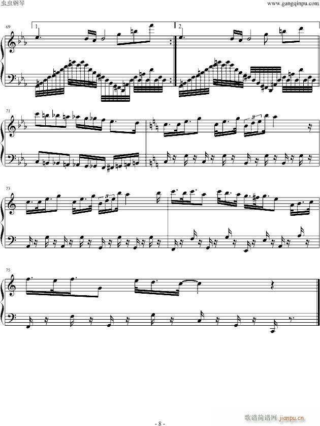 TRUCK & TRUCK(钢琴谱)8