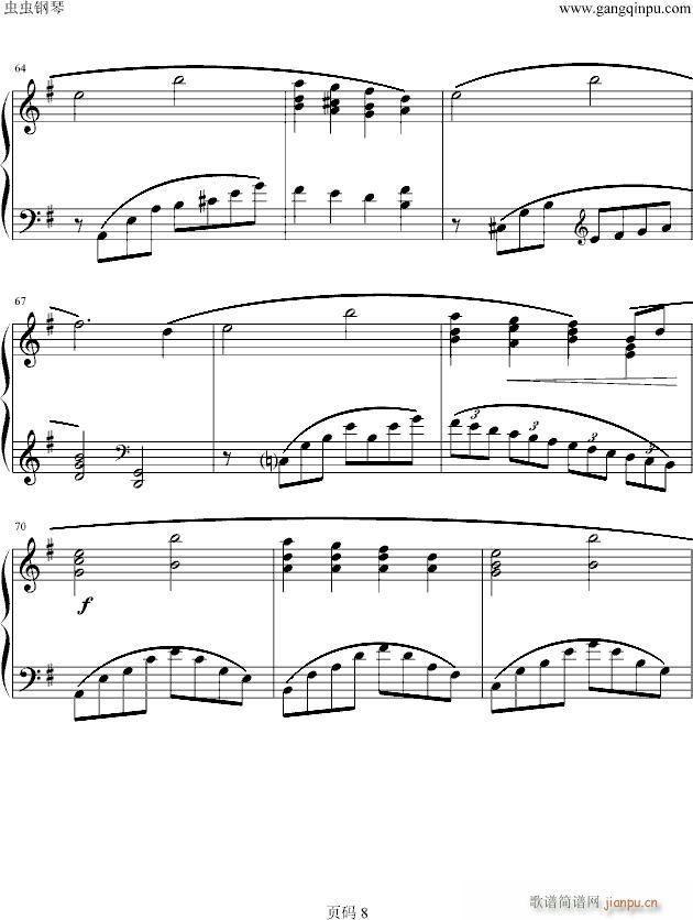 The Oath(钢琴谱)8