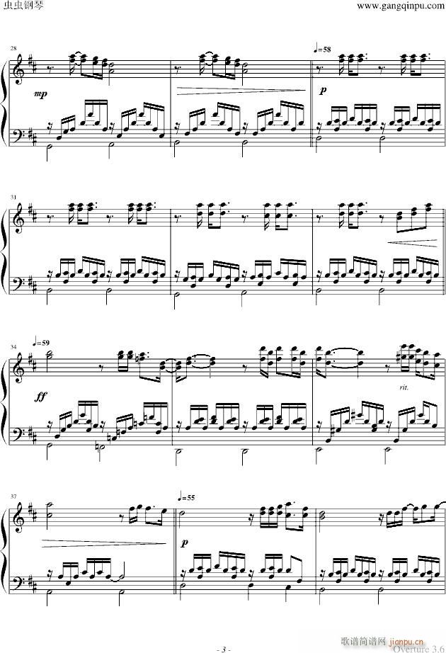 爱的讴歌(钢琴谱)1