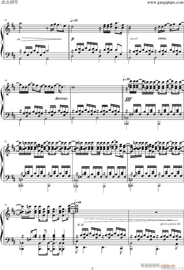 爱的讴歌(钢琴谱)3