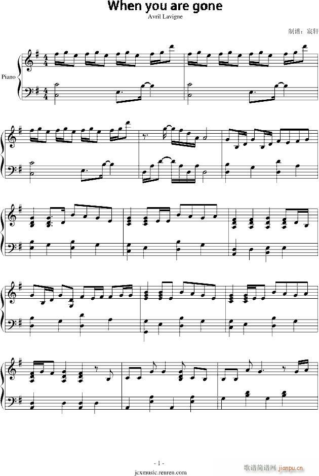 When you are gone(钢琴谱)1