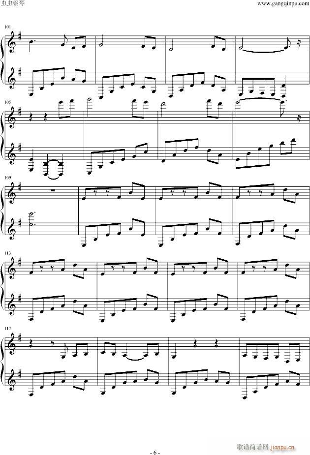 森林中的一夜钢琴版(钢琴谱)6