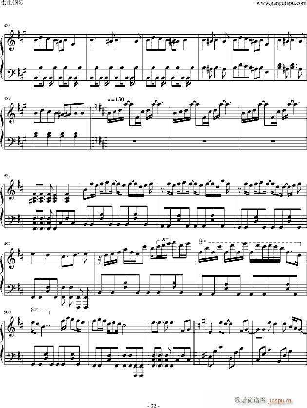 V家134名曲连弹(钢琴谱)22