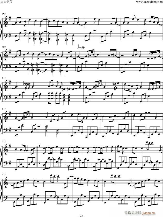 V家134名曲连弹(钢琴谱)23