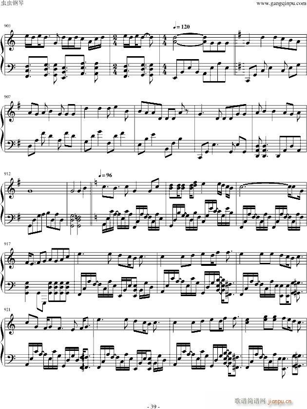 V家134名曲连弹(钢琴谱)39