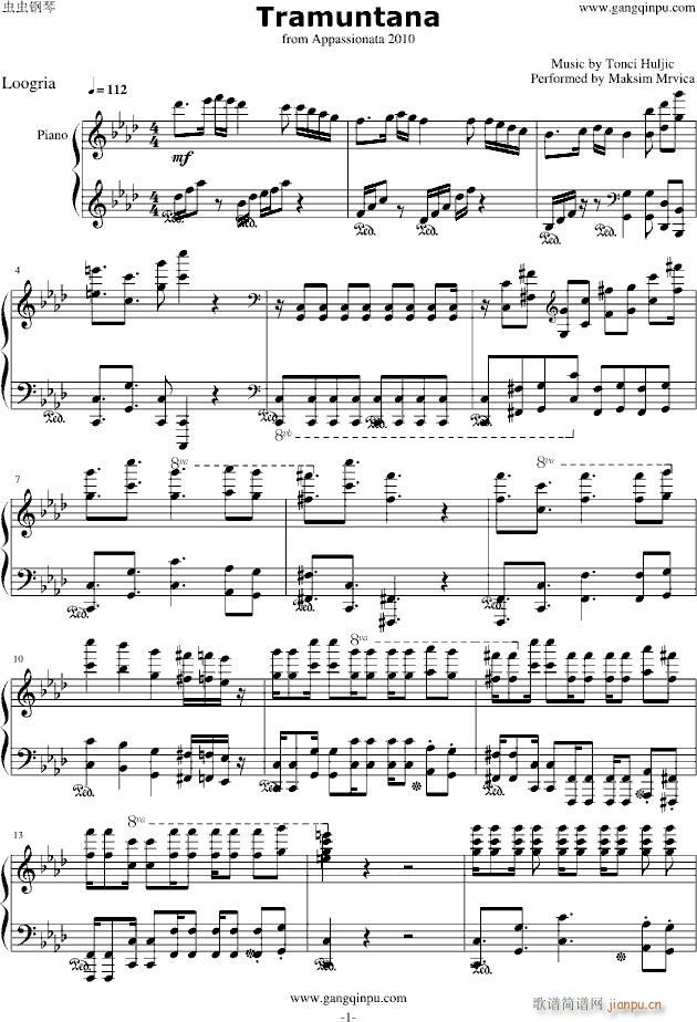 Tramuntana(钢琴谱)1