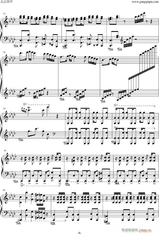 Tramuntana(钢琴谱)6