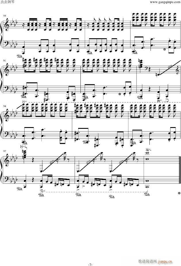 Tramuntana(钢琴谱)7