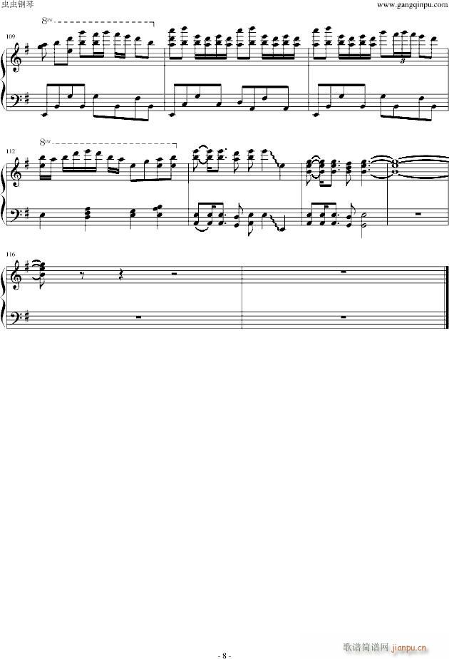 千本樱(钢琴谱)8