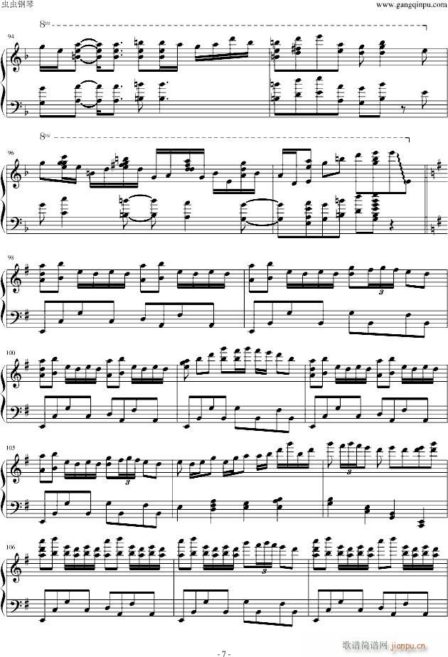 千本樱(钢琴谱)7