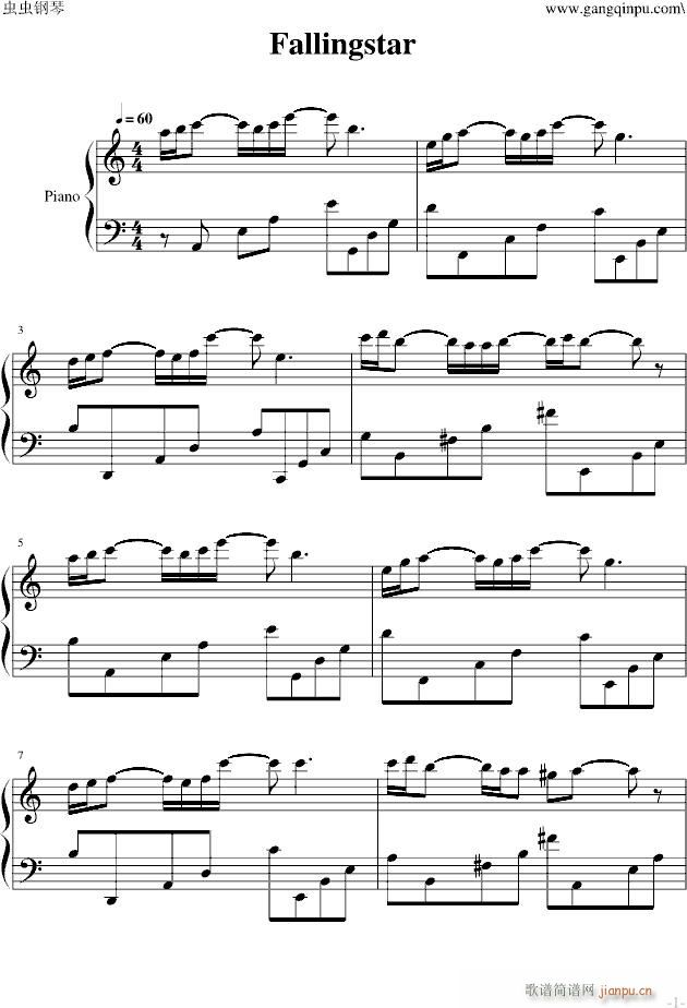 天空之城之fallingstar(钢琴谱)1