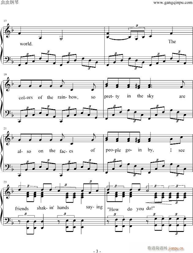 经典布鲁斯—What(钢琴谱)3