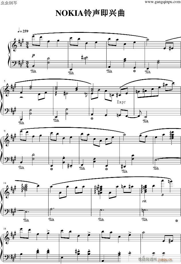 NOKIA铃声即兴曲(钢琴谱)1