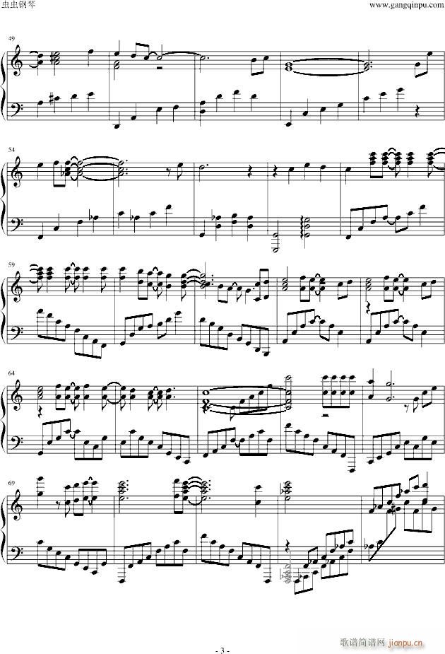 罪恶王冠OP(钢琴谱)3