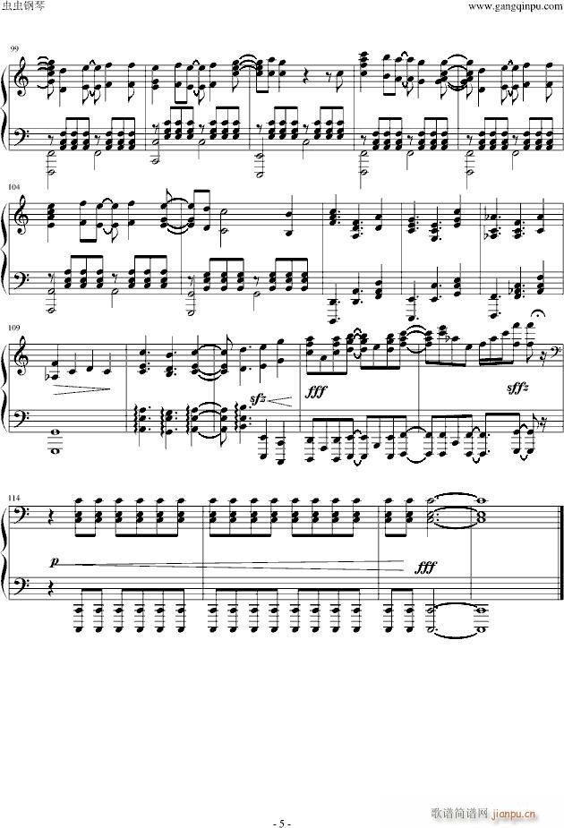 罪恶王冠OP(钢琴谱)5