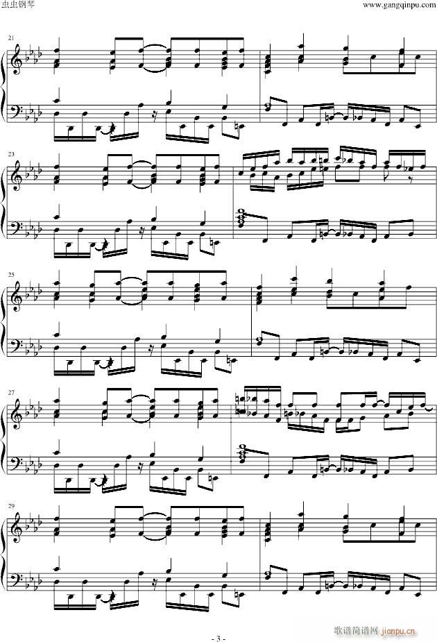 【HARD】幽雅に咲かせ、墨染の桜(钢琴谱)3